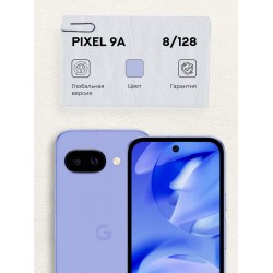Смартфон Google Pixel 9A 8/128GB Obsidian (обсидиан)