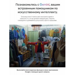 Смартфон Google Pixel 9A 8/256GB Iris (голубой)