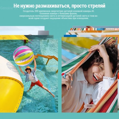 Смартфон HONOR 400 12/512GB Silver (серебристый) 4