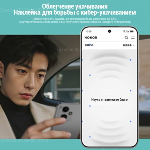 Смартфон HONOR 400 12/512GB Silver (серебристый) 5