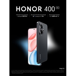 Смартфон HONOR 400 8/256GB Midnight Black (полночный черный)