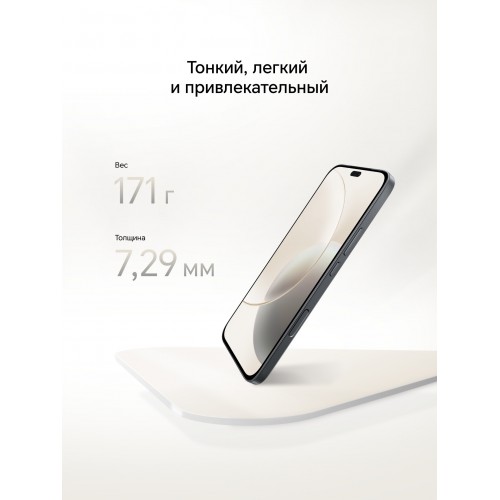 Смартфон HONOR 400 LITE 8/256GB Silver (бархатно-серый) 2