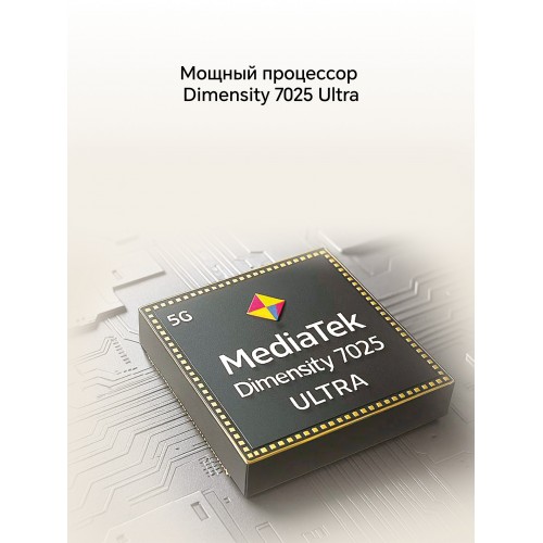 Смартфон HONOR 400 LITE 8/256GB Silver (бархатно-серый) 6