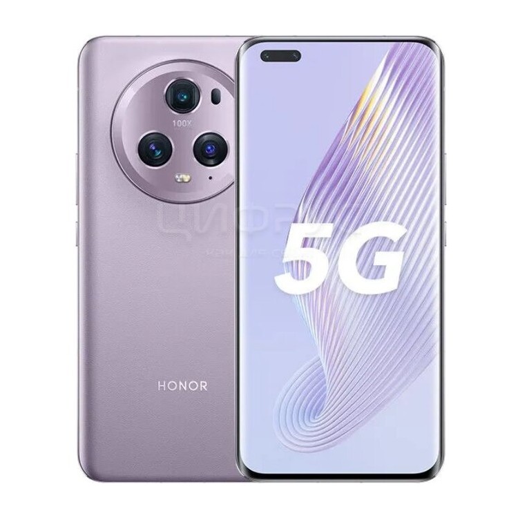 HONOR Magic 5 Pro 12 512GB Coral Purple