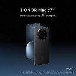 Смартфон HONOR Magic 7 12/256GB Black (черный)