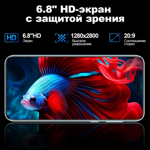Смартфон HONOR Magic 7 Pro 16/1TB Black (черный) 1