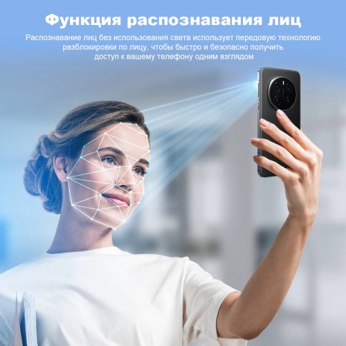 Смартфон HONOR Magic 7 Pro 16/1TB Black (черный) 6