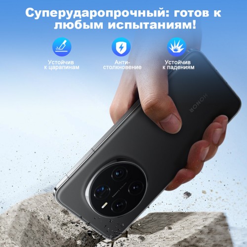 Смартфон HONOR Magic 7 Pro 16/1TB Lunar Shadow Grey (серый) 5