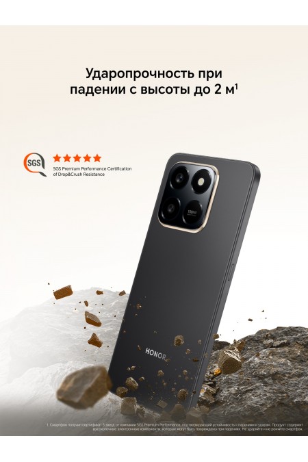 Смартфон HONOR X7D 8/128GB Black (черный) 1