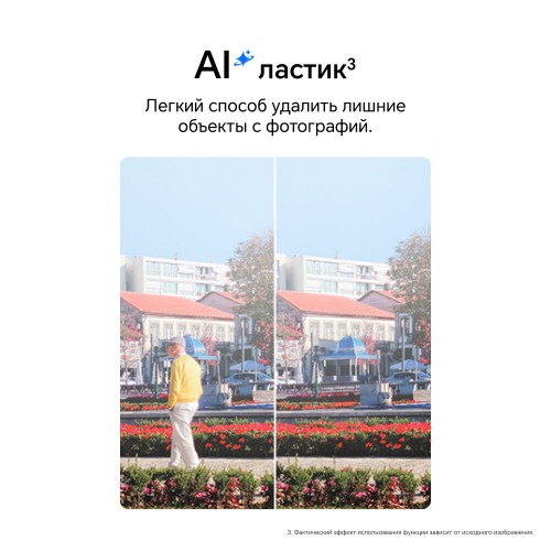 Смартфон HONOR X8c 6/128GB Marrs Green (зеленый) 7