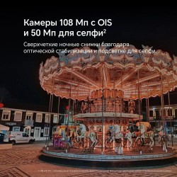 Смартфон HONOR X8c 6/128GB Midnight Black (черный)