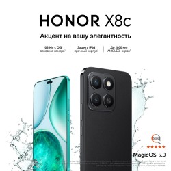Смартфон HONOR X8c 8/256GB Midnight Black (полночный черный)