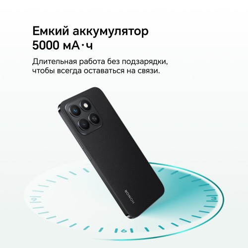 Смартфон HONOR X8c 8/256GB Midnight Black (полночный черный) 6