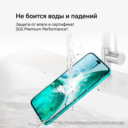 Смартфон HONOR X8c 8/512GB Midnight Black (полночный черный) 7