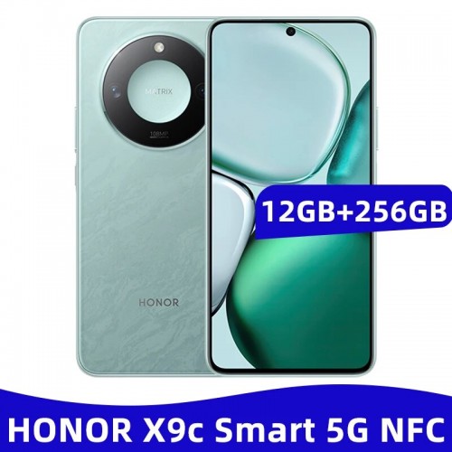 Смартфон HONOR X9c 8/256GB Cyan (нефритовый голубой) 