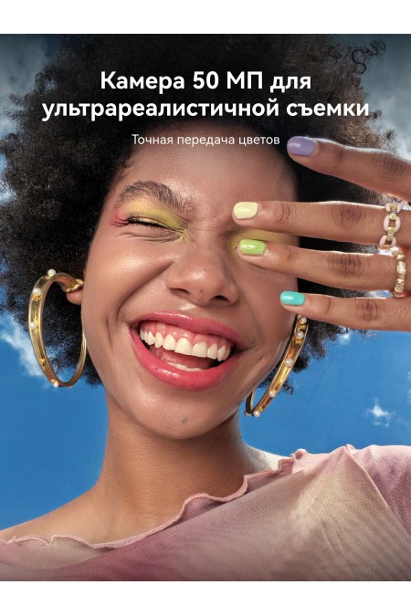 Смартфон HUAWEI Nova 14 Pro 12/512GB Pink (розовый) 2