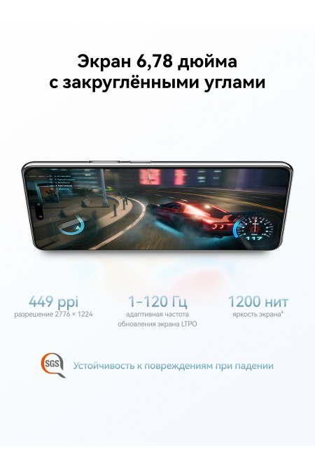 Смартфон HUAWEI Nova 14 Pro 12/512GB Pink (розовый) 7