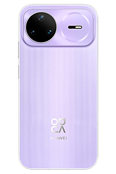 Смартфон HUAWEI Nova 15 Pro 12/512GB Violet (фиолетовый) 4