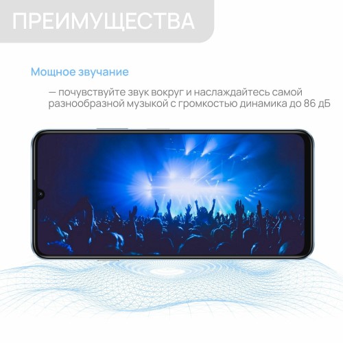 Смартфон HUAWEI Nova Y72s 8/128GB Black (черный) 7