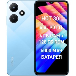 Смартфон Infinix Hot 30i 8/128GB Glacier Blue (голубой ледник)
