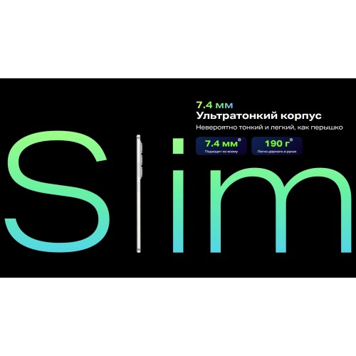 Смартфон Infinix Hot 50 Pro 8/128GB Sleek Black (черный) 4