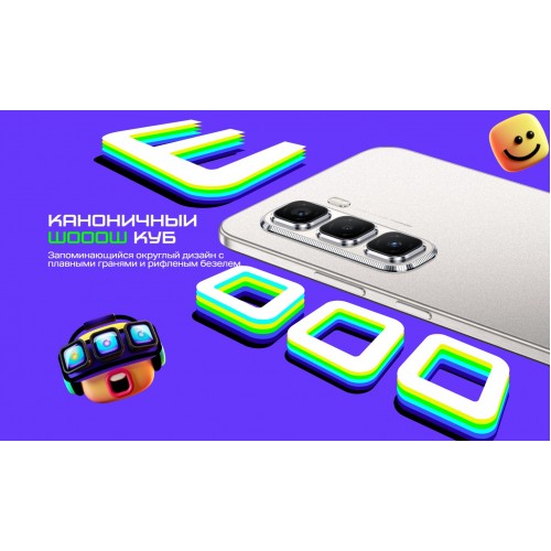 Смартфон Infinix Hot 50 Pro 8/256GB Sleek Black (черный) 9