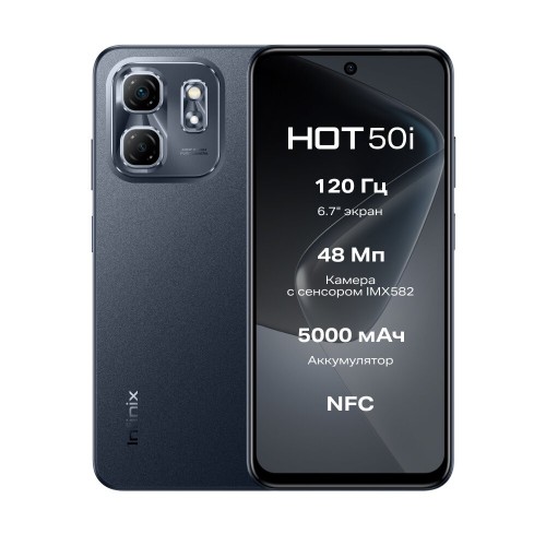 Смартфон Infinix Hot 50i 6/128GB Sleek Black (черный) 8