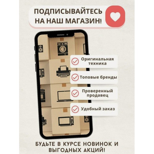 Смартфон Infinix HOT 60i 8/256GB Shadow Blue (синий) 8