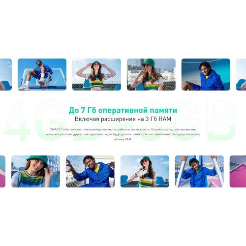 Смартфон Infinix Smart 7 3/64GB Black (черный) 9