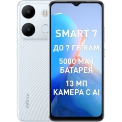 Смартфон Infinix Smart 7 3/64GB Iceland White (исландский белый)