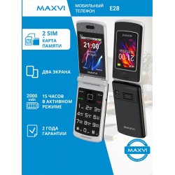 Смартфон MAXVI E28 Black (черный)
