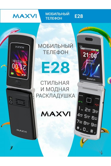 Смартфон MAXVI E28 Black (черный) 1