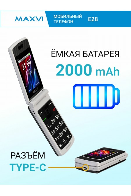 Смартфон MAXVI E28 Black (черный) 3