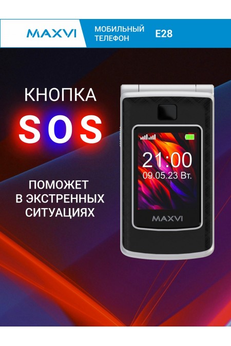 Смартфон MAXVI E28 Black (черный) 4