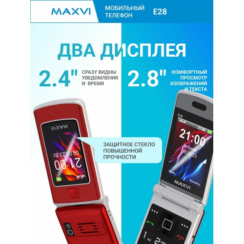 Смартфон MAXVI E28 Red (красный) 3