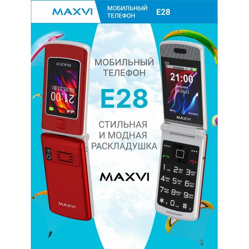 Смартфон MAXVI E28 Red (красный) 6