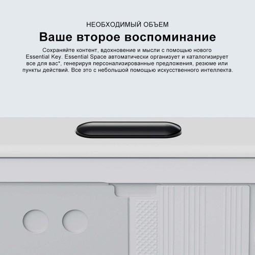 Смартфон Nothing Phone (3A) 12/256GB Black (черный) 5