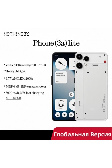 Смартфон Nothing Phone (3A) Lite 8/128GB White (белый) 