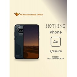 Смартфон Nothing Phone (4A) 8/256GB Black (черный)