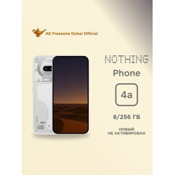 Смартфон Nothing Phone (4A) 8/256GB White (белый)