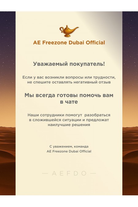 Смартфон Nothing Phone (4A) 8/256GB White (белый) 2