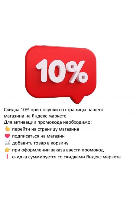 Смартфон Nothing Phone (4A) Pro 12/256GB Black (черный) 1