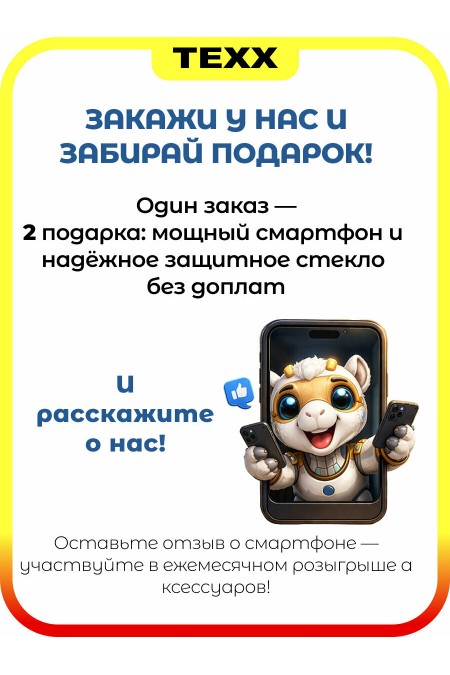 Смартфон Nothing Phone (4A) Pro 8/256GB Silver (серебристый) 2