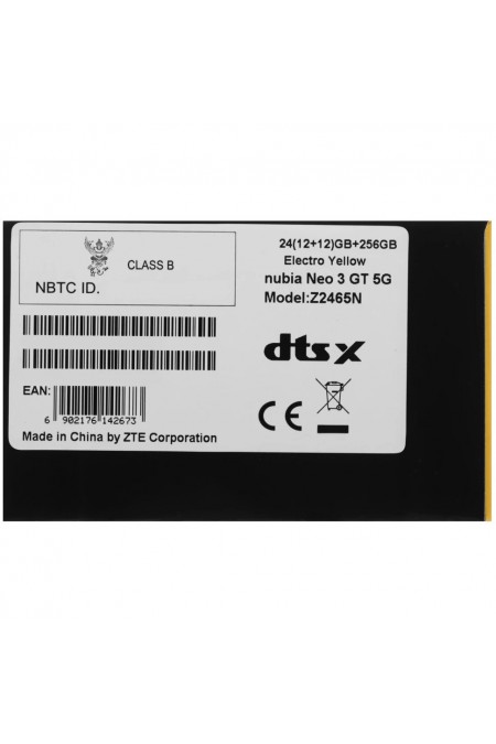 Смартфон Nubia Neo 3 Gt 5G 12/256GB Electro Yellow (желтый) 6