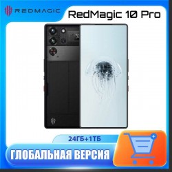 Смартфон Nubia Red Magic 10 Pro 24/1TB Dusk (сумерки)