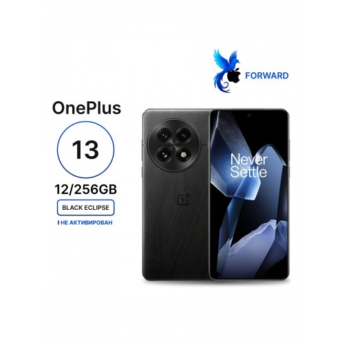 Смартфон OnePlus 13 5G 12/256GB Black (черный) 2