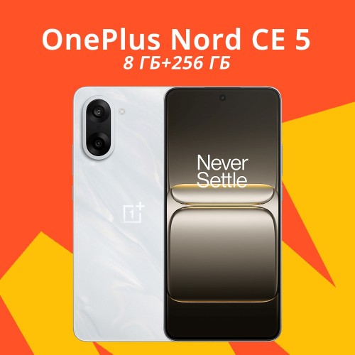 Смартфон OnePlus 13R 5G 12/256GB Nebula Noir (черный) 4