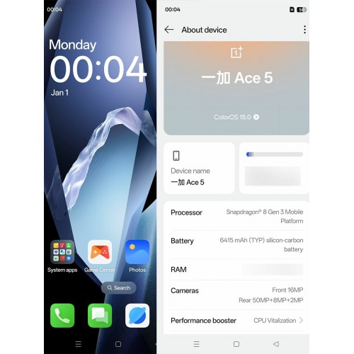 Смартфон OnePlus Ace 5 5G 16/512GB Grey (светло-серый) 1