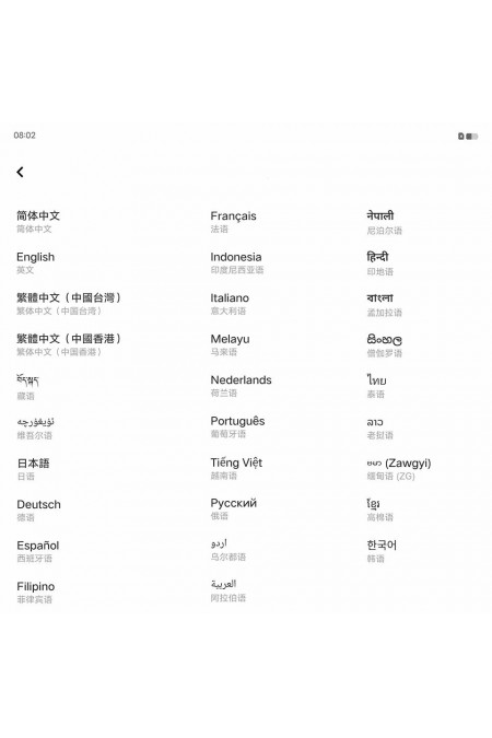 Смартфон OnePlus Ace 6T 5G 12/256GB Black (черный) 6