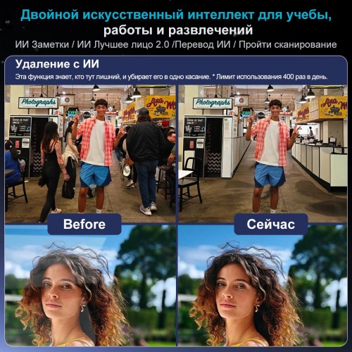 Смартфон OnePlus Nord 5 5G 12/512GB Phantom Grey (серый фантом) 6